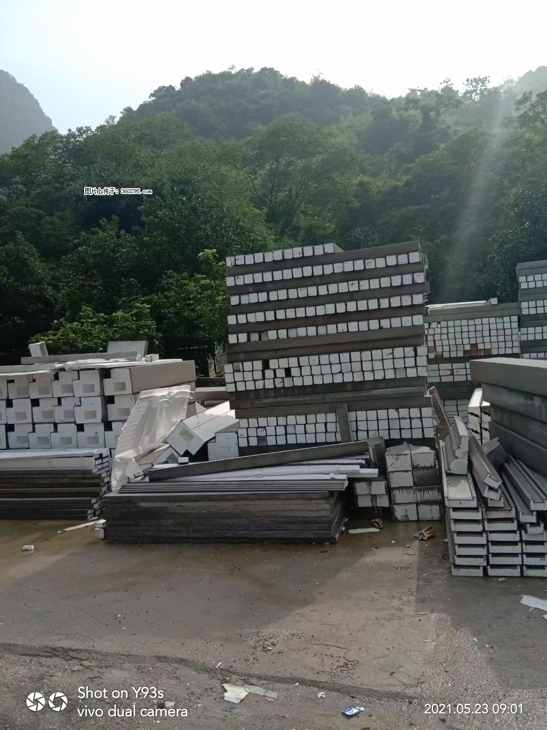 EPS线条(6) - 乌海三象EPS建材 wuhai.sx311.cc