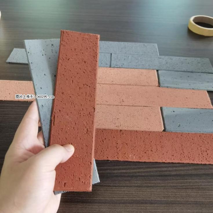 外墙软瓷（仿古砖）(9) - 乌海三象EPS建材 wuhai.sx311.cc