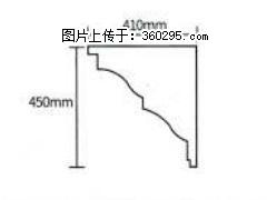 产品分解图型 - 檐口线，型号：SX311-YK-4，规格：410x450mm(4) - 乌海三象EPS建材 wuhai.sx311.cc